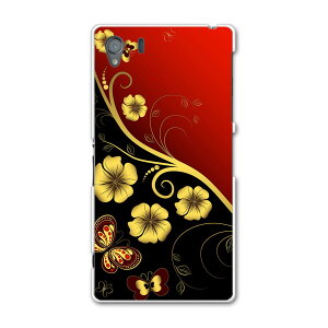 SO-01F XPERIA Z1 �G�N�X�y���A z1 so01f docomo �h�R�� �J�o�[ �P�[�X �X�}�z�P�[�X �X�}�z�J�o�[ PC �n�[�h�P�[�X �ԁ@���@�ԁ@�� �t�����[ 002755