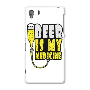 SO-01F XPERIA Z1 GNXyA z1 so01f docomo hR Jo[ P[X X}zP[X X}zJo[ PC n[hP[X p@@r[ j[N ̑ 003527