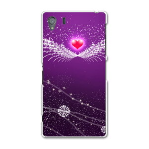 SO-01F XPERIA Z1 GNXyA so01f docomo hR X}z Jo[ P[X X}zP[X X}zJo[ TPU \tgP[X n[g@H@ u[ OWA[ 004823