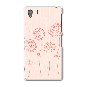 SO-01F XPERIA Z1 GNXyA z1 so01f docomo hR Jo[ P[X X}zP[X X}zJo[ PC n[hP[X ԁ@sN@CXg t[ 005058