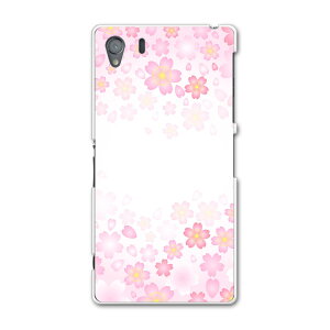 SO-01F XPERIA Z1 GNXyA z1 so01f docomo hR Jo[ P[X X}zP[X X}zJo[ PC n[hP[X @sN@CXg u[ t[ 005307