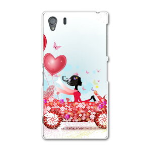 SO-01F XPERIA Z1 GNXyA so01f docomo hR X}z Jo[ P[X X}zP[X X}zJo[ TPU \tgP[X n[g@ԁ@l u[ t[ 005704