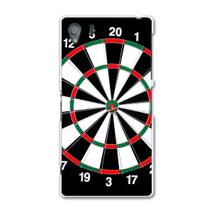 SO-01F XPERIA Z1 GNXyA so01f docomo hR X}z Jo[ P[X X}zP[X X}zJo[ TPU \tgP[X _[c@Q[ j[N 005924