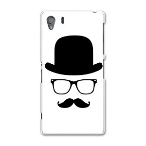 SO-01F XPERIA Z1 GNXyA z1 so01f docomo hR Jo[ P[X X}zP[X X}zJo[ PC n[hP[X Xq@ዾ@Ђ j[N 005927