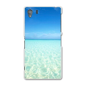 SO-01F XPERIA Z1 エクスペリア z1 so01f docomo ドコモ カバー ケース スマホケース スマホカバー PC ハードケース 写真 海 空 写真・風景 006724