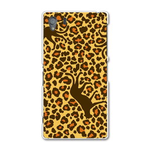 SO-01F XPERIA Z1 GNXyA z1 so01f docomo hR Jo[ P[X X}zP[X X}zJo[ PC n[hP[X @qE@͗l j[N Aj} 006797