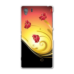 SO-01F XPERIA Z1 �G�N�X�y���A z1 so01f docomo �h�R�� �J�o�[ �P�[�X �X�}�z�P�[�X �X�}�z�J�o�[ PC �n�[�h�P�[�X �ԁ@�t�����[�@�ԁ@���b�h �N�[�� 007540