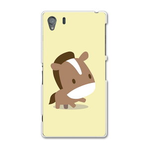 SO-01F XPERIA Z1 �G�N�X�y���A z1 so01f docomo �h�R�� �J�o�[ �P�[�X �X�}�z�P�[�X �X�}�z�J�o�[ PC �n�[�h�P�[�X ���܁@�n�@�C���X�g�@�L�����N�^�[ �A�j�}�� 007854