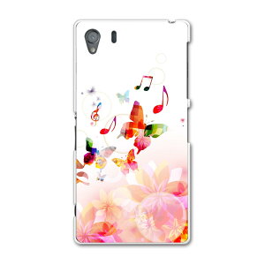 SO-01F XPERIA Z1 �G�N�X�y���A z1 so01f docomo �h�R�� �J�o�[ �P�[�X �X�}�z�P�[�X �X�}�z�J�o�[ PC �n�[�h�P�[�X �ԁ@�t�����[�@�y��@���@�J���t�� ���u���[ 007858