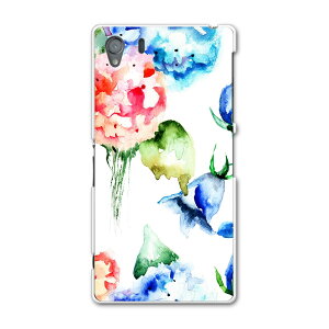 SO-01F XPERIA Z1 GNXyA z1 so01f docomo hR Jo[ P[X X}zP[X X}zJo[ PC n[hP[X ԁ@t[@@u[@ t[ 007960