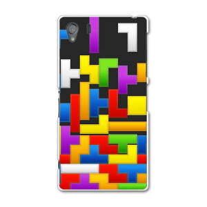 SO-01F XPERIA Z1 GNXyA z1 so01f docomo hR Jo[ P[X X}zP[X X}zJo[ PC n[hP[X Jt@pY@͗l@Q[ j[N 007961