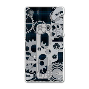 SO-01F XPERIA Z1 �G�N�X�y���A z1 so01f docomo �h�R�� �J�o�[ �P�[�X �X�}�z�P�[�X �X�}�z�J�o�[ PC �n�[�h�P�[�X ���@�u���b�N�@���ԁ@�C���X�g ���j�[�N 008016