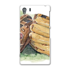 SO-01F XPERIA Z1 �G�N�X�y���A z1 so01f docomo �h�R�� �J�o�[ �P�[�X �X�}�z�P�[�X �X�}�z�J�o�[ PC �n�[�h�P�[�X �C���X�g�@���ʁ@�O���[�u�@�싅 ���j�[�N 008065