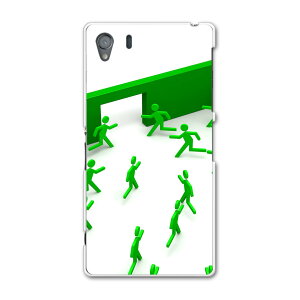 SO-01F XPERIA Z1 �G�N�X�y���A z1 so01f docomo �h�R�� �J�o�[ �P�[�X �X�}�z�P�[�X �X�}�z�J�o�[ PC �n�[�h�P�[�X �����@�l���@�΁@�O���[�� ���j�[�N 008296