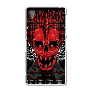 SO-01F XPERIA Z1 �G�N�X�y���A z1 so01f docomo �h�R�� �J�o�[ �P�[�X �X�}�z�P�[�X �X�}�z�J�o�[ PC �n�[�h�P�[�X 2015�@�J�����_�[�@�[���@�ԁ@���b�h �N�[�� 008543