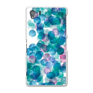 SO-01F XPERIA Z1 �G�N�X�y���A z1 so01f docomo �h�R�� �J�o�[ �P�[�X �X�}�z�P�[�X �X�}�z�J�o�[ PC �n�[�h�P�[�X �@�u���[�@�͗l�@�� �N�[�� �`�F�b�N�E�{�[�_�[ 008584