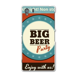 SO-01F XPERIA Z1 GNXyA z1 so01f docomo hR Jo[ P[X X}zP[X X}zJo[ PC n[hP[X r[@CXg@ԁ@bh@g j[N 008609