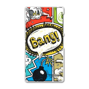 SO-01F XPERIA Z1 GNXyA z1 so01f docomo hR Jo[ P[X X}zP[X X}zJo[ PC n[hP[X @}K@CXg j[N 008784