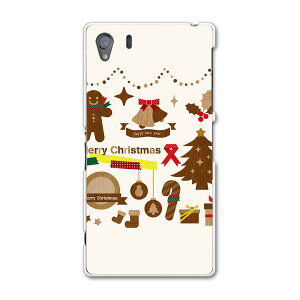SO-01F XPERIA Z1 �G�N�X�y���A so01f docomo �h�R�� �X�}�z �J�o�[ �P�[�X �X�}�z�P�[�X �X�}�z�J�o�[ TPU �\�t�g�P�[�X �N���X�}�X�@�c���[�@�p�� 010014