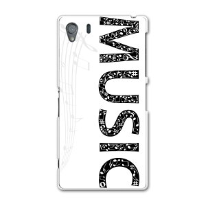 SO-01F XPERIA Z1 �G�N�X�y���A z1 so01f docomo �h�R�� �J�o�[ �P�[�X �X�}�z�P�[�X �X�}�z�J�o�[ PC �n�[�h�P�[�X ���y�@�����@�p��@���@�� 010020
