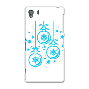SO-01F XPERIA Z1 �G�N�X�y���A z1 so01f docomo �h�R�� �J�o�[ �P�[�X �X�}�z�P�[�X �X�}�z�J�o�[ PC �n�[�h�P�[�X ��@�����@�� 010022
