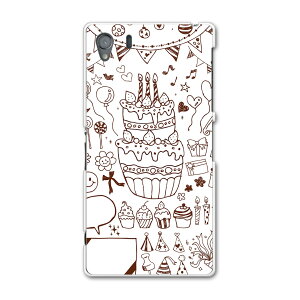 SO-01F XPERIA Z1 �G�N�X�y���A z1 so01f docomo �h�R�� �J�o�[ �P�[�X �X�}�z�P�[�X �X�}�z�J�o�[ PC �n�[�h�P�[�X �o�[�X�f�[�@�p�[�e�B�[�@�C���X�g 010023