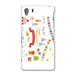 SO-01F XPERIA Z1 �G�N�X�y���A z1 so01f docomo �h�R�� �J�o�[ �P�[�X �X�}�z�P�[�X �X�}�z�J�o�[ PC �n�[�h�P�[�X �o�[�X�f�[�@�p�[�e�B�[�@�p�� 010024
