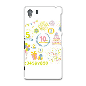 SO-01F XPERIA Z1 �G�N�X�y���A z1 so01f docomo �h�R�� �J�o�[ �P�[�X �X�}�z�P�[�X �X�}�z�J�o�[ PC �n�[�h�P�[�X �o�[�X�f�[�@�p�[�e�B�[�@���� 010027