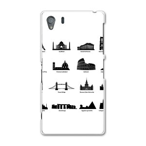 SO-01F XPERIA Z1 GNXyA z1 so01f docomo hR Jo[ P[X X}zP[X X}zJo[ PC n[hP[X i@O@@ 010029