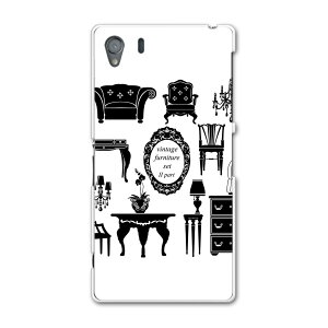 SO-01F XPERIA Z1 �G�N�X�y���A z1 so01f docomo �h�R�� �J�o�[ �P�[�X �X�}�z�P�[�X �X�}�z�J�o�[ PC �n�[�h�P�[�X �������@���B���e�[�W�@�p�� 010034