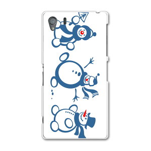 SO-01F XPERIA Z1 GNXyA z1 so01f docomo hR Jo[ P[X X}zP[X X}zJo[ PC n[hP[X NX}X@@Ⴞ 010075