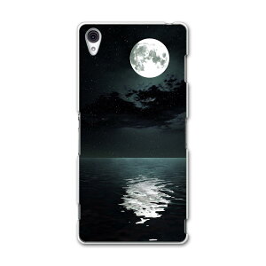 SO-01G Xperia Z3 GNXyA so01g docomo hR X}z Jo[ P[X X}zP[X X}zJo[ PC n[hP[X i@iF@C N[ ʐ^Ei 003304