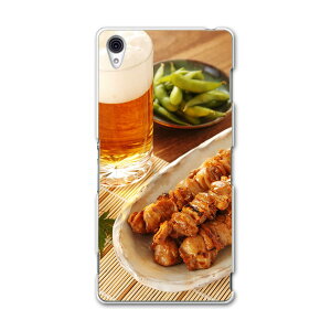 SO-01G Xperia Z3 GNXyA so01g docomo hR X}z Jo[ P[X X}zP[X X}zJo[ PC n[hP[X r[@Ă@ʐ^ ʐ^Ei 005188