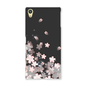 SOV32 �X�}�z �J�o�[ SOV32 �P�[�X �X�}�z�P�[�X �X�}�z�J�o�[ TPU �\�t�g�P�[�X Xperia Z5 �G�N�X�y���A �t�����[ 000028 Sony �\�j�[ au �G�[���[