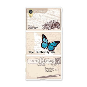 501SO Xperia Z5 GNXyA softbank \tgoN X}z Jo[ X}zP[X n[h pc P[X n[hP[X @͂@F N[ OWA[ 000145