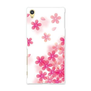 501SO�@�@�X�}�z �J�o�[ 501SO �P�[�X �X�}�z�P�[�X �X�}�z�J�o�[ TPU �\�t�g�P�[�X Xperia Z5 �G�N�X�y���A �t�����[ 000257 Sony �\�j�[ softbank �\�t�g�o���N