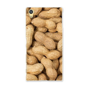 SO-01H Xperia Z5 GNXyAz5 Sony \j[ docomo hR X}z Jo[ P[X X}zP[X X}zJo[ PC n[hP[X 000276 s[ic@Ԑ@Hו