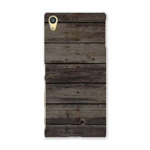 501SO Xperia Z5 �G�N�X�y���A softbank �\�t�g�o���N �X�}�z �J�o�[ �X�}�z�P�[�X �n�[�h pc �P�[�X �n�[�h�P�[�X �ؖ� �ؖ� 000371