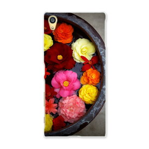 SO-01H Xperia Z5 �G�N�X�y���Az5 Sony �\�j�[ docomo �h�R�� �X�}�z �J�o�[ �P�[�X �X�}�z�P�[�X �X�}�z�J�o�[ PC �n�[�h�P�[�X 000953 �ԁ@�J���t��
