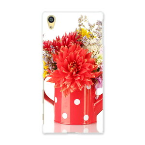 SO-01H Xperia Z5 GNXyAz5 Sony \j[ docomo hR X}z Jo[ P[X X}zP[X X}zJo[ PC n[hP[X 000954 ԁ@傤