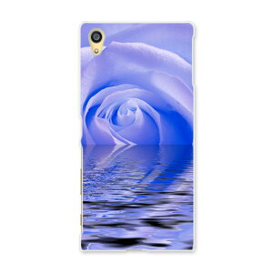 501SO�@�@�X�}�z �J�o�[ 501SO �P�[�X �X�}�z�P�[�X �X�}�z�J�o�[ TPU �\�t�g�P�[�X Xperia Z5 �G�N�X�y���A �t�����[ 001018 Sony �\�j�[ softbank �\�t�g�o���N