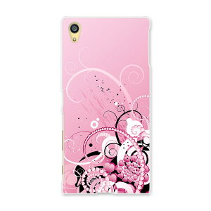 SOV32 �X�}�z �J�o�[ SOV32 �P�[�X �X�}�z�P�[�X �X�}�z�J�o�[ TPU �\�t�g�P�[�X Xperia Z5 �G�N�X�y���A �N�[�� ���O�W���A���[ 001078 Sony �\�j�[ au �G�[���[