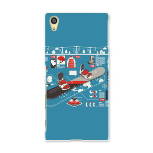501SO�@�@�X�}�z �J�o�[ 501SO �P�[�X �X�}�z�P�[�X �X�}�z�J�o�[ TPU �\�t�g�P�[�X Xperia Z5 �G�N�X�y���A ���j�[�N 001209 Sony �\�j�[ softbank �\�t�g�o���N