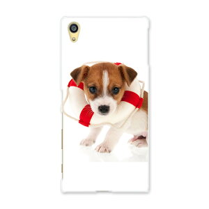 SO-01H Xperia Z5 �G�N�X�y���Az5 Sony �\�j�[ docomo �h�R�� �X�}�z �J�o�[ �P�[�X �X�}�z�P�[�X �X�}�z�J�o�[ PC �n�[�h�P�[�X 001242 ���@����