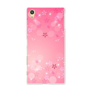 SO-01H Xperia Z5 �G�N�X�y���Az5 Sony �\�j�[ docomo �h�R�� �X�}�z �J�o�[ �P�[�X �X�}�z�P�[�X �X�}�z�J�o�[ PC �n�[�h�P�[�X 001625 ���@��