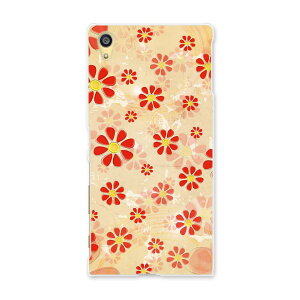 SO-01H Xperia Z5 �G�N�X�y���Az5 Sony �\�j�[ docomo �h�R�� �X�}�z �J�o�[ �P�[�X �X�}�z�P�[�X �X�}�z�J�o�[ PC �n�[�h�P�[�X 001635 �ԁ@�ԕ�