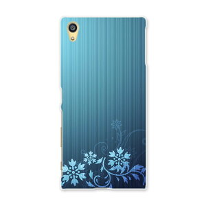 SOV32 �X�}�z �J�o�[ SOV32 �P�[�X �X�}�z�P�[�X �X�}�z�J�o�[ TPU �\�t�g�P�[�X Xperia Z5 �G�N�X�y���A �t�����[ 001722 Sony �\�j�[ au �G�[���[