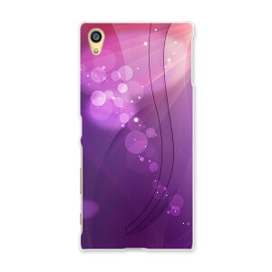 SOV32 �X�}�z �J�o�[ SOV32 �P�[�X �X�}�z�P�[�X �X�}�z�J�o�[ TPU �\�t�g�P�[�X Xperia Z5 �G�N�X�y���A �t�����[ 002030 Sony �\�j�[ au �G�[���[