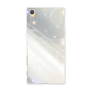 501SO Xperia Z5 GNXyA softbank \tgoN X}z Jo[ X}zP[X n[h pc P[X n[hP[X Vv@ N[ 002171