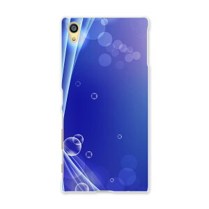 501SO Xperia Z5 GNXyA softbank \tgoN X}z Jo[ X}zP[X n[h pc P[X n[hP[X Vv@ ؖ 002234
